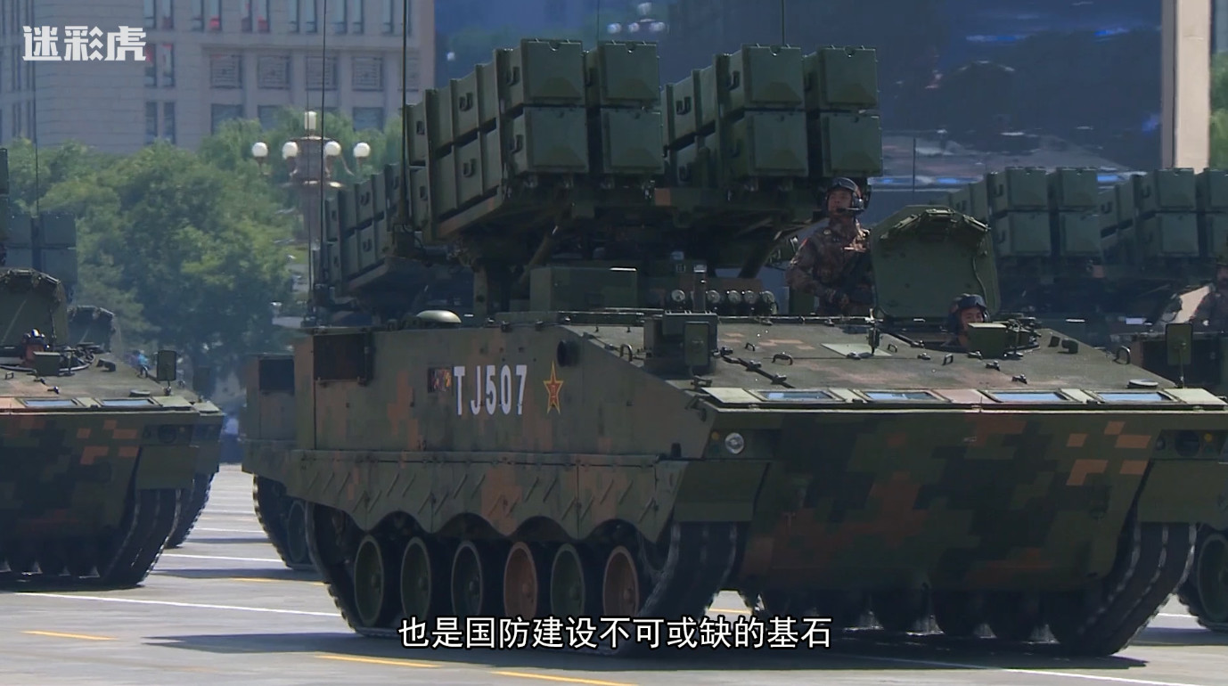 中国军工力量
