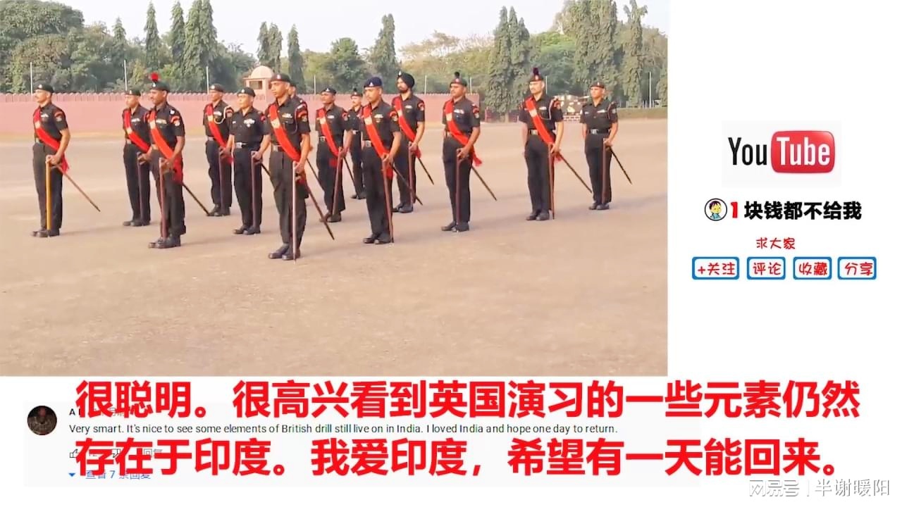 外国视角下的印度阅兵，传统与现代交织的壮丽景象，外国视角下的印度阅兵，传统与现代交织的壮观盛典