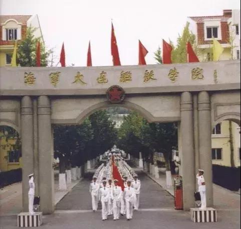 舰艇学院在中国的分布及其重要性，中国舰艇学院分布及其重要性概述