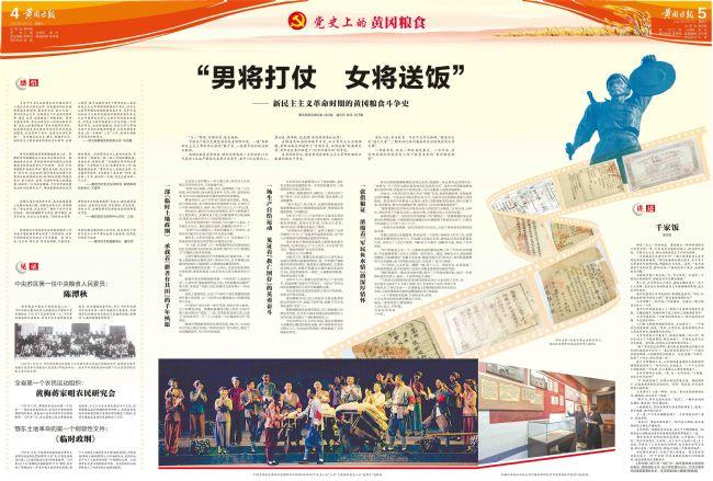 俄乌冲突，当前国际局势下的焦点战争，俄乌冲突，当前国际局势下的焦点战争分析