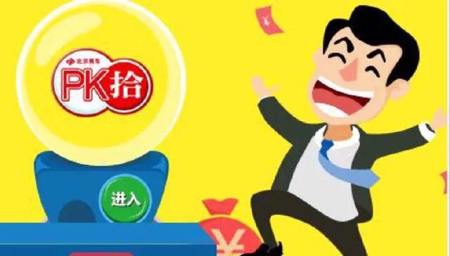 王中王072期指一生肖——探寻背后的文化密码与人生寓言，探寻王中王生肖背后的文化密码与人生寓言
