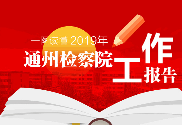今天刚刚发生的重大新闻一览，今日重大新闻概览
