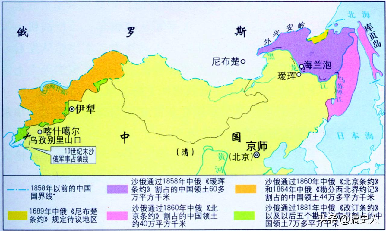 主动归还库页岛与海参崴，重塑历史与未来的对话，归还库页岛与海参崴，重塑历史与未来的对话之旅