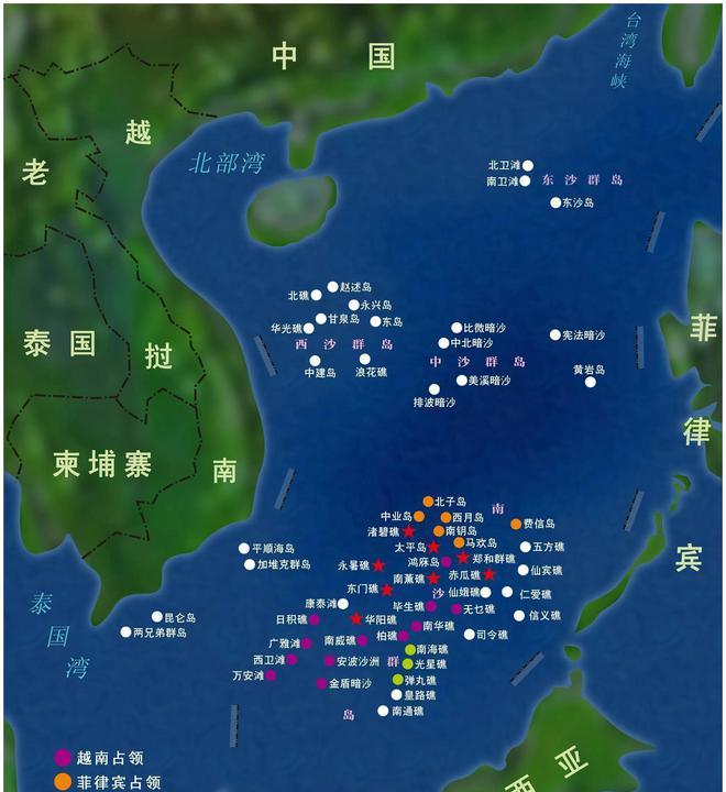 南海局势的近期动态及其影响,南海局势最新动态及其全球影响分析