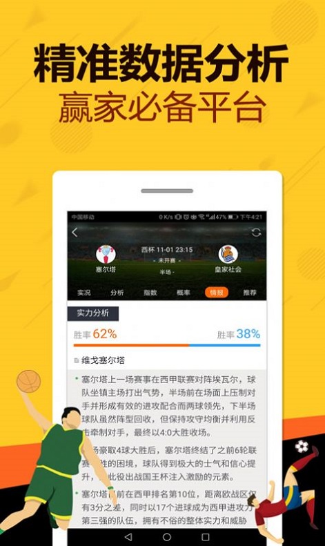 王中王一肖中特一肖中特，探寻成功的秘诀与独特之处，探寻王中王成功秘诀与独特之处，一肖中特之路的启示
