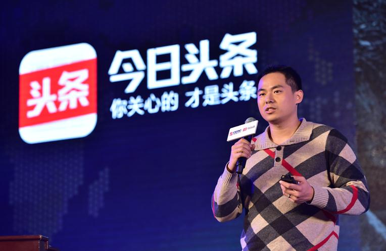 今日头条新闻中的杨忠霖，聚焦新闻领域的杰出影响力人物，今日头条焦点人物杨忠霖，新闻领域的杰出影响力领袖