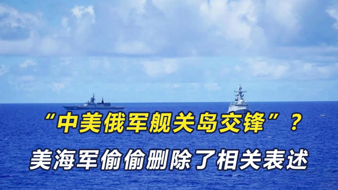 赞美海军的经典句子，海军荣耀，致敬海洋的守护者