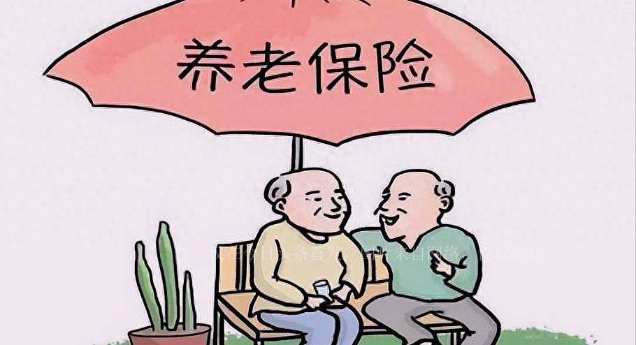 注 第5页
