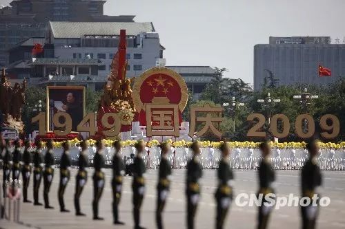 财经 第193页