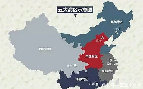 中国各战区兵力概况,中国各战区兵力概况概览
