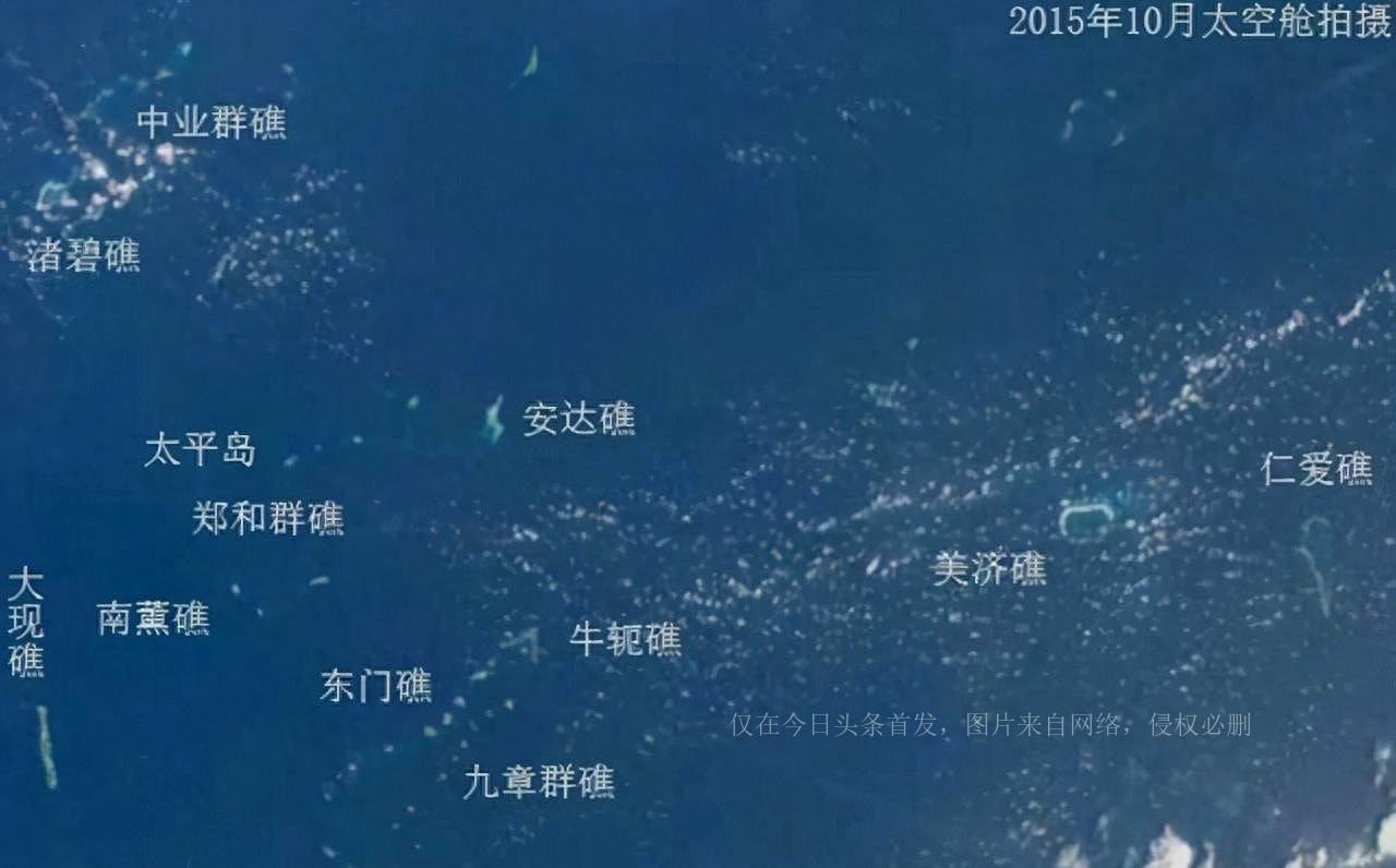 南海明珠