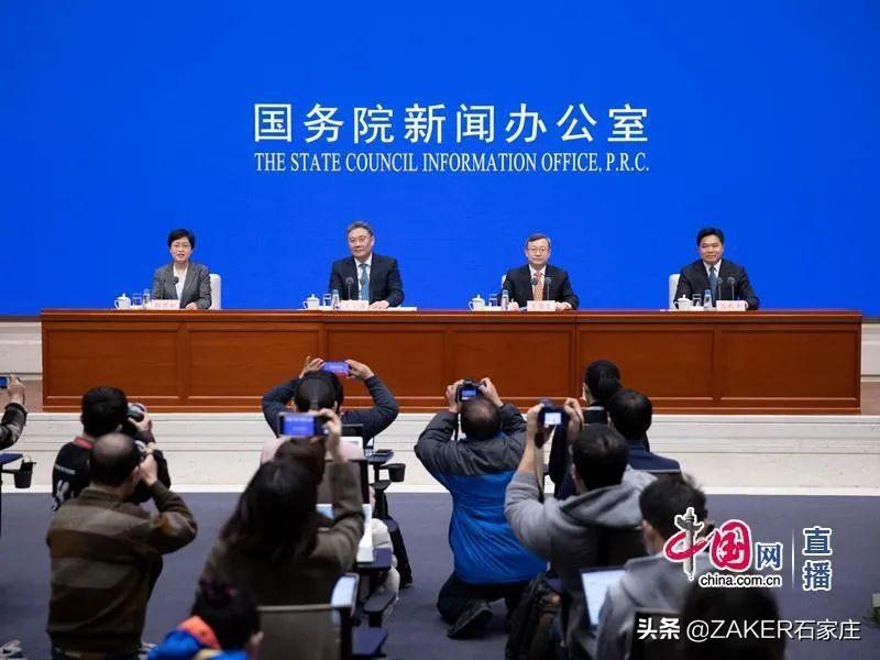 石家庄今日最新新闻头条概览，石家庄今日新闻头条概览