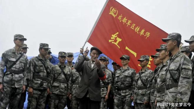 原陆军第十四集团军，荣耀与担当的象征，陆军第十四集团军，荣耀与担当的永恒象征