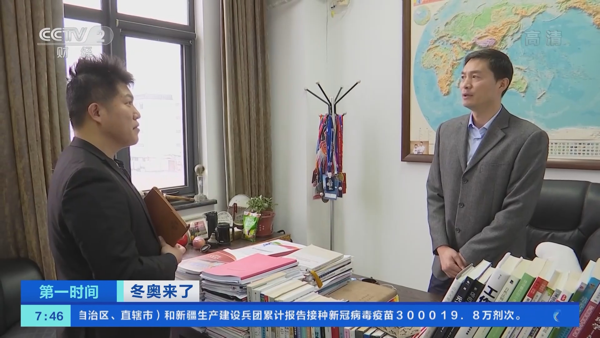 海峡两岸主持人名单，共融与交流的使者，海峡两岸主持人名单，共融交流的使者