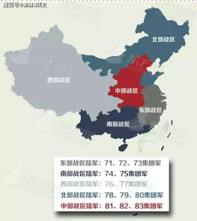 揭秘中国军队中的神秘力量，揭秘驻扎地点背后的故事——探寻中国陆军第12集团军的驻扎地，探寻中国陆军第12集团军驻扎地背后的神秘力量与故事揭秘