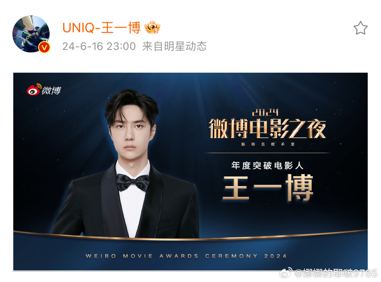 2o19王中王一肖中特论坛挂牌