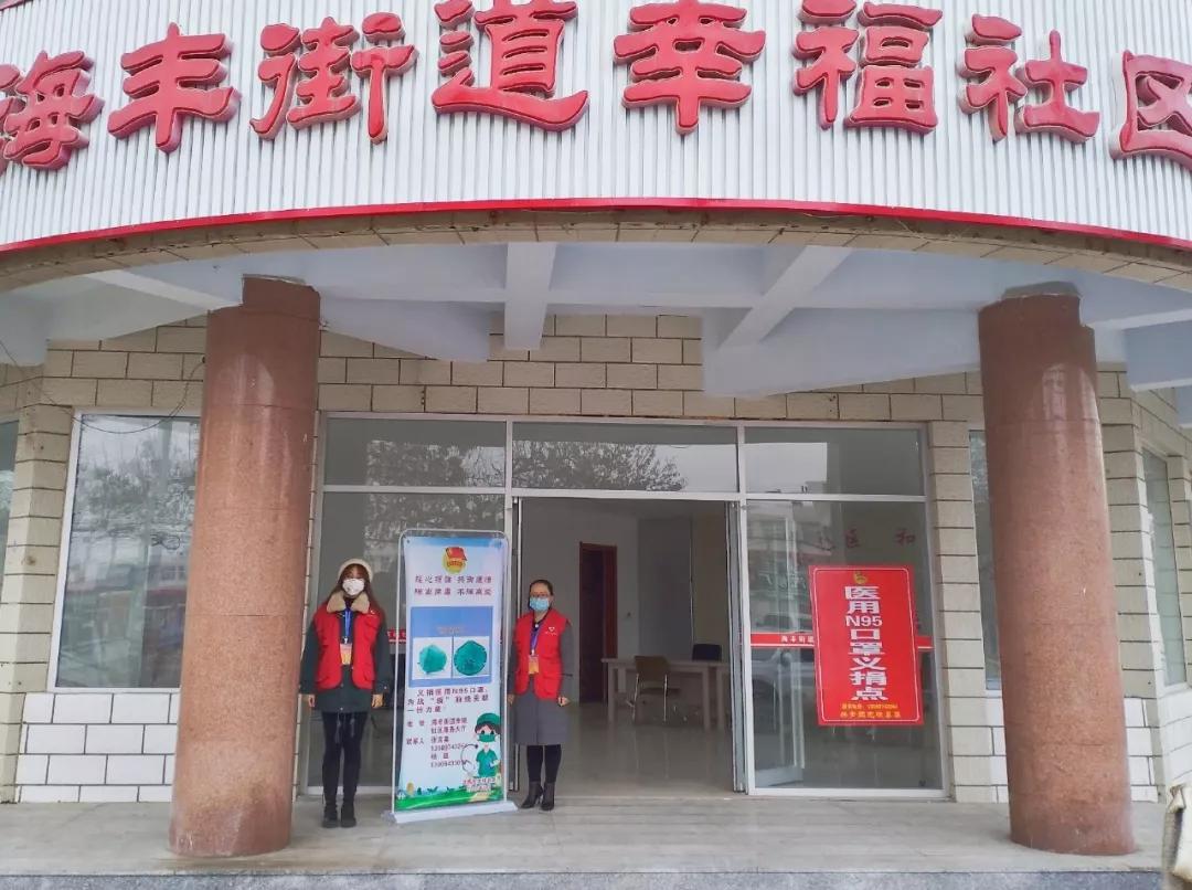 N95医用口罩，守护健康的坚实屏障，N95医用口罩，健康守护的坚实屏障