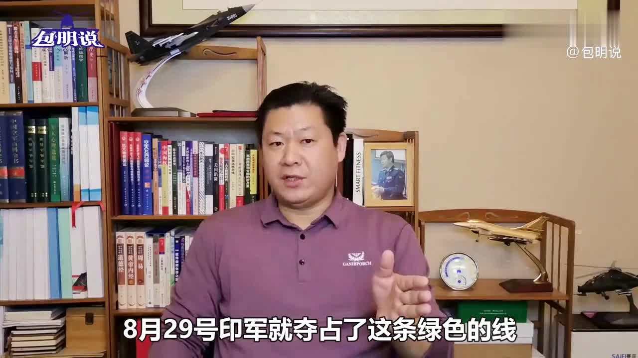 包明军事教授，学术与军事的卓越典范，包明军事教授，学术与军事领域的杰出典范