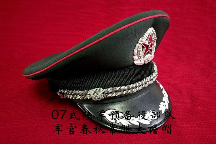 中国人民解放军军服介绍，中国人民解放军军服详解