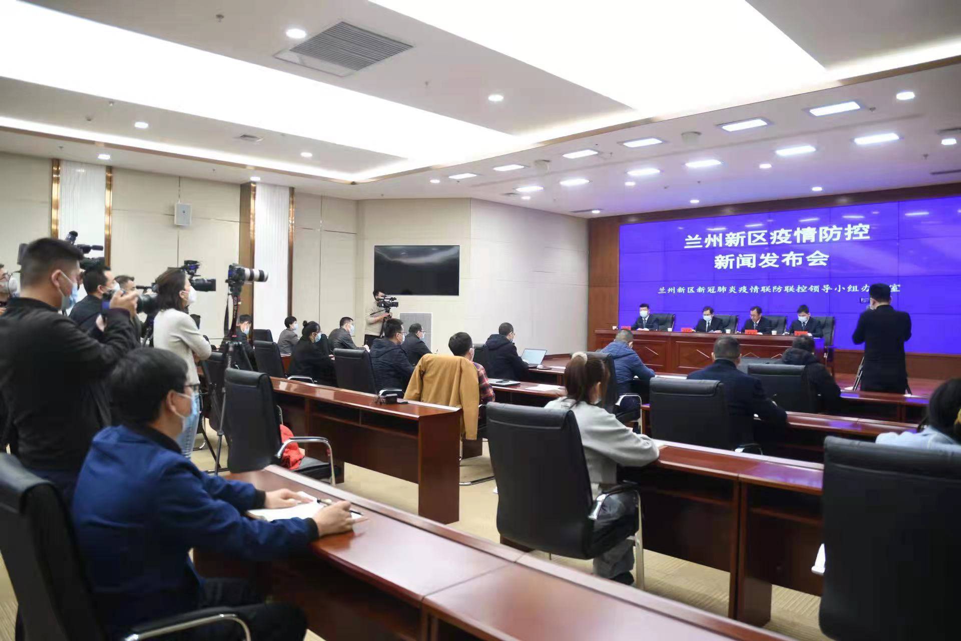 新闻发布会通报疫情防控情况，疫情防控最新情况新闻发布会通报