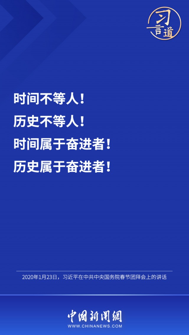 今天是2022年最后一天，2022年最后一天，回顾与期待