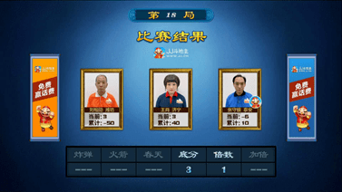 王中王一马中特肖大公开的亮点，探索新时代下的独特优势与价值，王中王一马中特肖大公开，新时代独特优势与价值探索