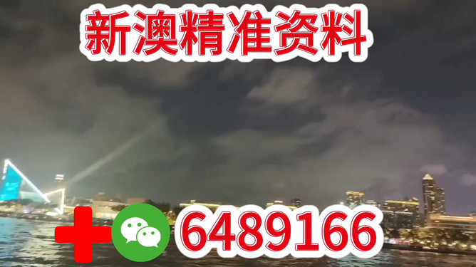澳门今晚必开一肖图——探索生肖彩票的魅力与未来趋势,澳门生肖彩票的魅力与未来趋势探索,今晚必开一肖图揭秘