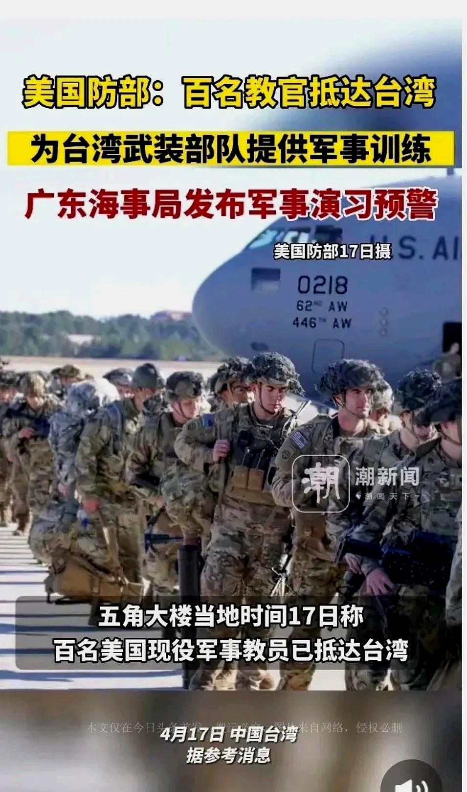 央视发布登岛演练视频，展现国家实力与决心，央视发布登岛演练视频，彰显国家实力与决心