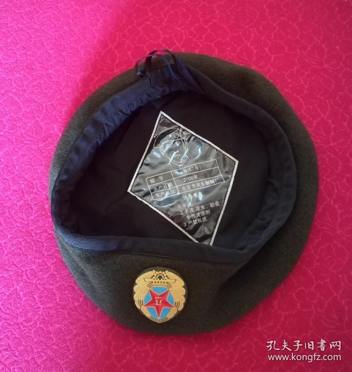 解放军中的贝雷帽，历史、现状与发展，解放军贝雷帽，历史沿革与现状展望