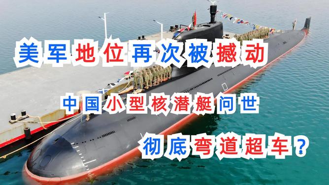 财经 第175页