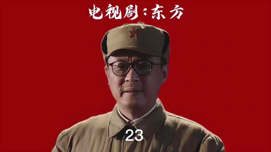 中国人民志愿军在司令员兼政委谁的英勇领导下，抗美援朝的辉煌历程，中国人民志愿军在司令员兼政委XXX领导下，抗美援朝辉煌历程回顾