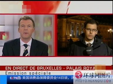 今日国际新闻南海最新消息,南海局势的新进展与挑战,南海局势新进展与挑战,今日国际新闻最新消息