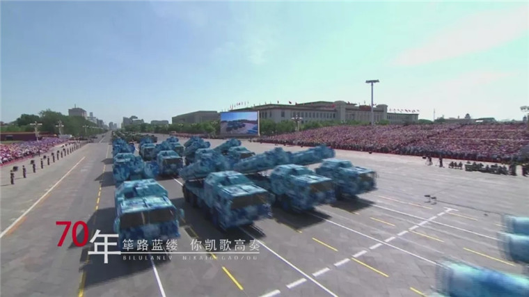 纪念人民海军70华诞，荣耀与梦想同行，纪念人民海军70年华诞，荣耀与梦想同行