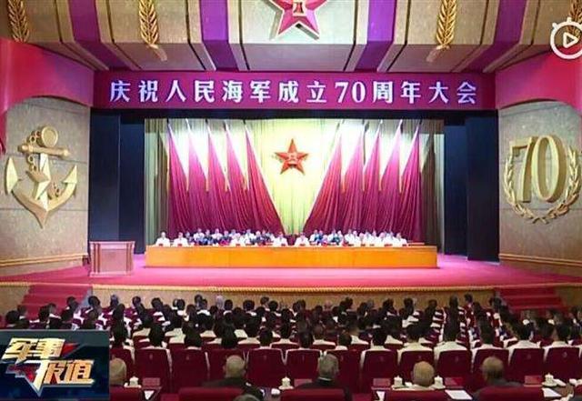 光荣与梦想同行