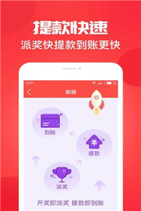 澳门免费最快开奖结果——探索彩票世界的神秘面纱，澳门彩票开奖探秘，快速结果揭晓，免费探索彩票世界