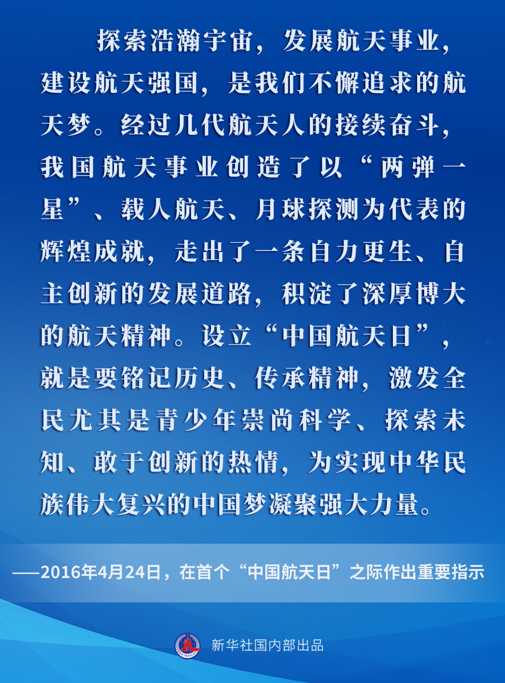 新闻摘抄及感想，科技巨头的新里程碑，科技巨头的新里程碑，新闻摘抄与深度感想