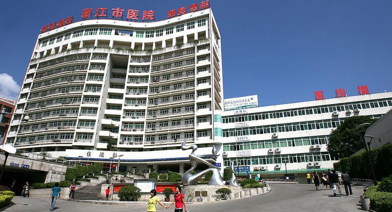 泉州江南医院，专业医疗服务的典范，泉州江南医院，专业医疗服务典范