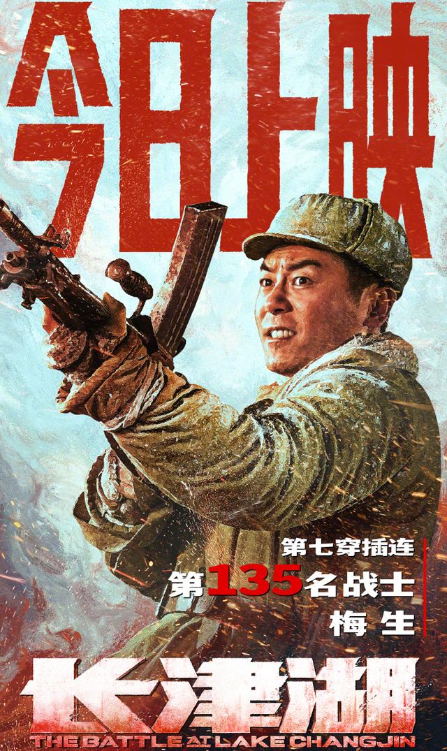 深度解读/深度解析