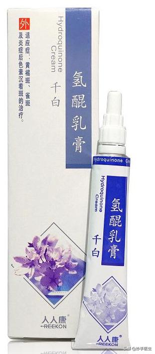 美白祛斑的最好方法，探索与解析，美白祛斑最佳方法解析与探索
