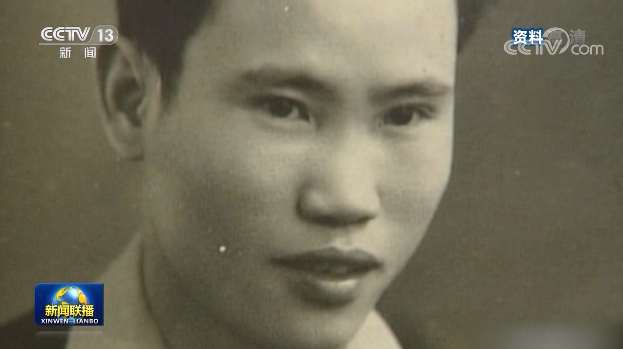 彭士禄,隐姓埋名的岁月,彭士禄,隐姓埋名的岁月传奇