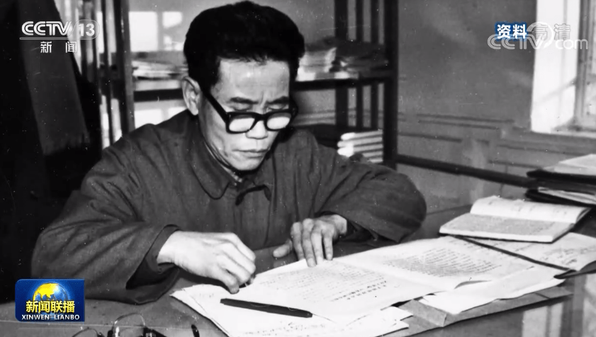 彭士禄,隐姓埋名的岁月,彭士禄,隐姓埋名的岁月传奇