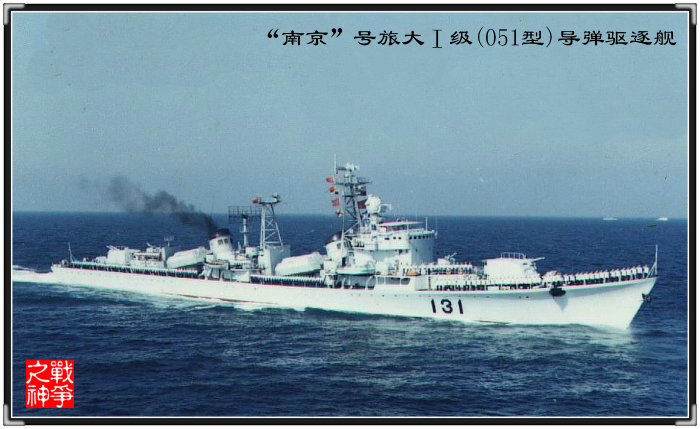 探索中国海军力量的新篇章，南京舰航行图揭秘，揭秘中国海军力量新篇章，南京舰航行图探索之旅