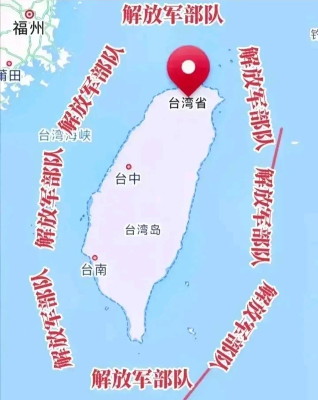 台海网与台湾，连接两岸的纽带，台海网，连接两岸的纽带
