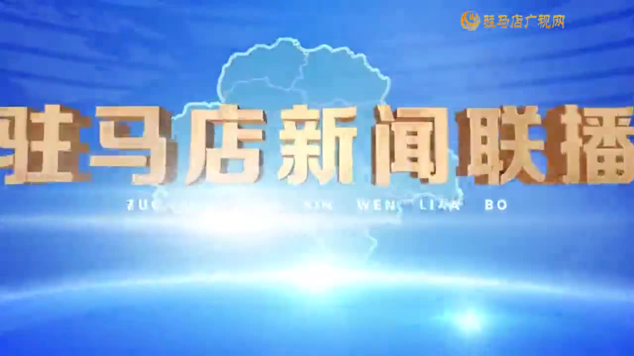 新闻联播1月6日报道内容摘要，新闻联播1月6日报道摘要，重要新闻一览