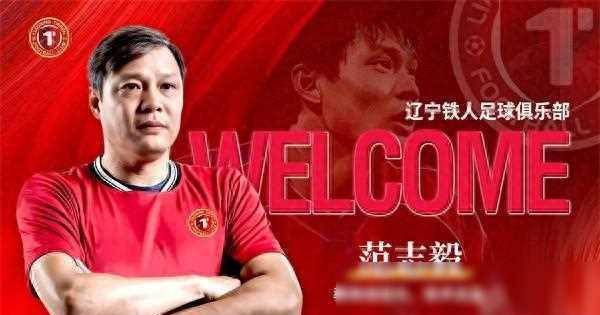 辽宁舰的规模与足球场大小的对比解读，辽宁舰规模与足球场大小对比解析