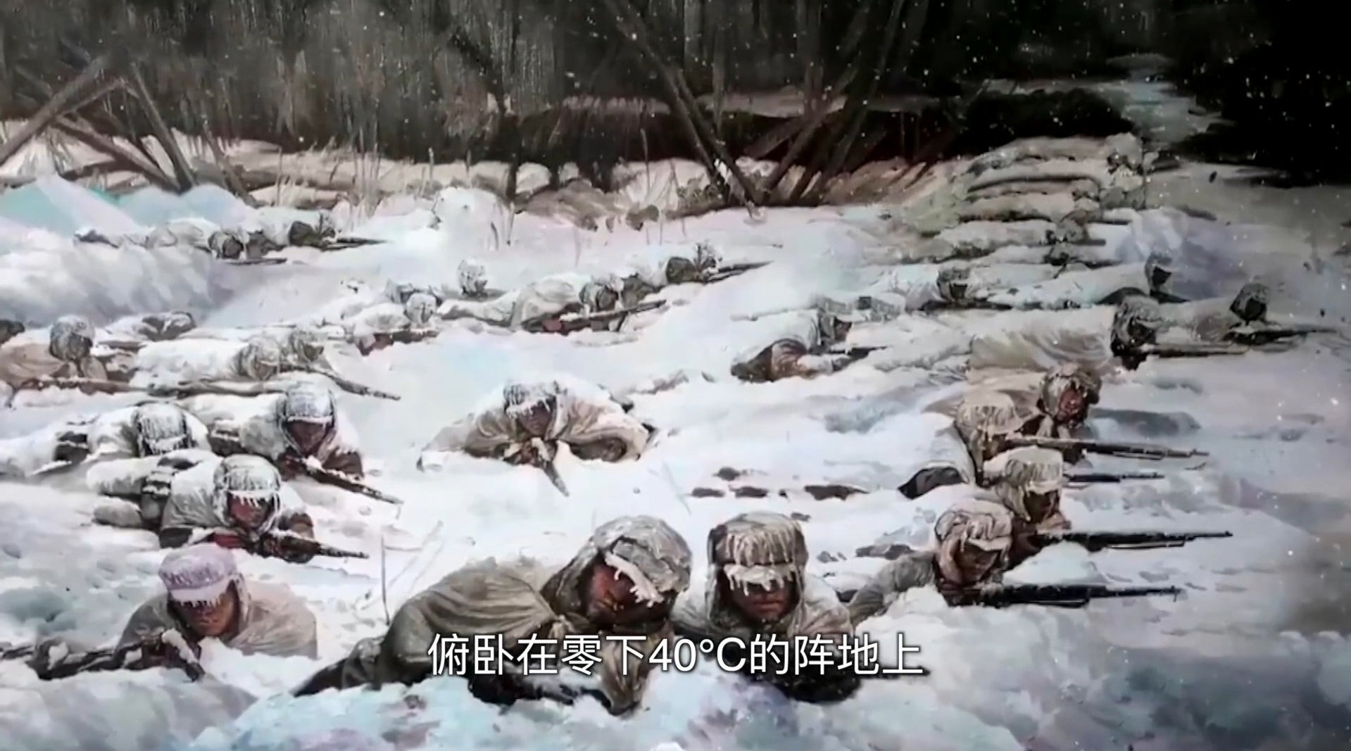 血战长津湖,免费完整观看的历史重现,血战长津湖在线免费观看,历史重现的震撼时刻