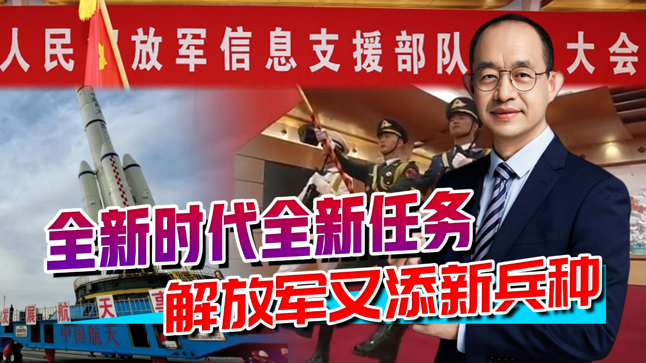 部队为什么怕撤销番号，深度解析背后的原因，深度解析，部队为何对撤销番号产生担忧？