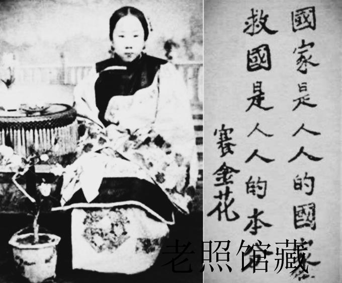 历史与现代的交汇点