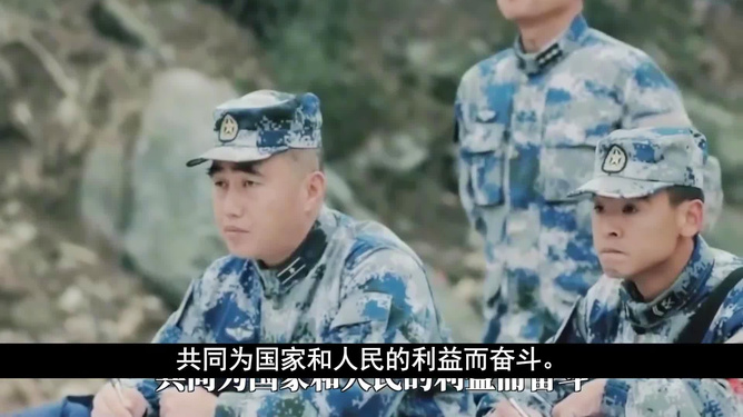 财经 第166页