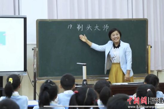 泉州老师，传承与创新的引领者，泉州老师，传承与创新的教育领航者